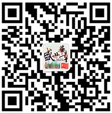 扫描关注网站建设微信公众账号